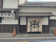 -中村藤吉(本店)