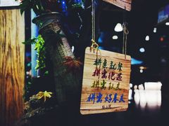 -路小缦·珍馐美馔(市心北路店)