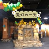 同学们一起去麦叽疯狂一下下吧