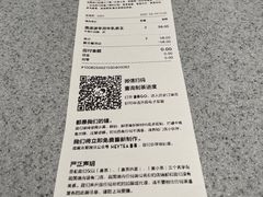 -喜茶(上海奉贤宝龙店)