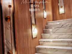 -澜笙Spa