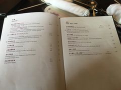 菜单-杭州西子湖四季酒店·金沙厅