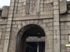 -南岳衡山风景名胜区