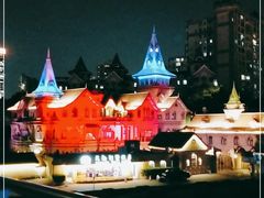 -马勒别墅饭店(静安寺店)