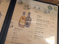 -本味友膳·茶餐厅(和达中心城店)