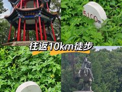 -萨尔浒风景区