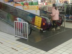 -丹尼斯(文峰店)