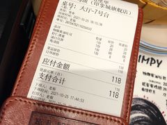 -星平鸡饭·粤菜小炒(印象城旗舰店)
