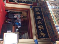 老滇过桥米线-老滇过桥米线(永安路店)