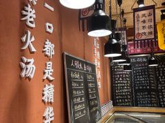 -饭橘汉江码头·乡野土菜馆(静安路店)