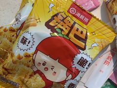 -海底捞火锅(佳兆业广场店)