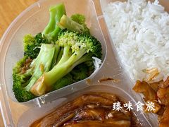 -裕记烧腊连锁餐饮(外马分店)