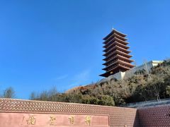 -牛首山文化旅游区