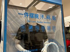 -优衣库(南宁江南万达店)