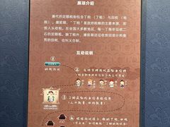 -隋唐大运河文化博物馆