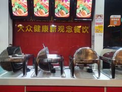 -清和园素食自助餐厅(义信堂美食城店)