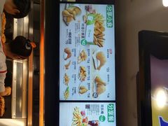 -德克士(北京站店)