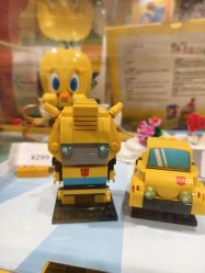 -乐高授权专卖店(岭南站NOVA店)