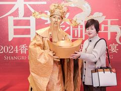 -北京中国大饭店