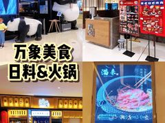 -世纪星滑冰俱乐部(万象城店)