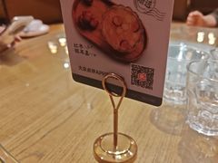 -新白鹿餐厅(龙游路店)