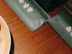 -南拳十三姨·潮汕砂锅粥(世纪金源店)