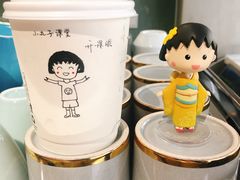 -T-COFFEE(长江花园店)