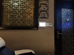 -富侨养生(光大会展店)