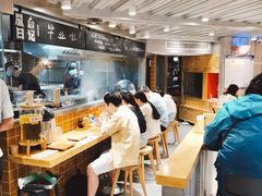 -火山屋台(新街口创始店)