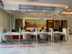 -招商银行(绍兴柯桥支行)