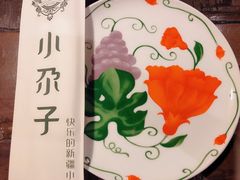 -小尕子新疆菜(百货大楼店)