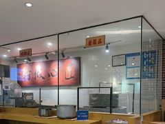 -呷佬·长沙手工米粉(金沙江路店)