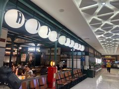 -太食獸泰式茶餐厅(北美新天地店)