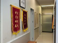 -爱妮康宠物医院·干细胞免疫细胞·肿瘤·心脏(张江店)