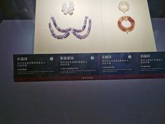-荆州博物馆