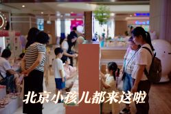 -Mini Muses ·创意手作·陶艺·银饰·团建(芳圆里店)