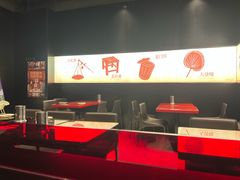 -付小姐在成都(中山公园店)