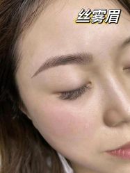 -UP&UP·半永久眉毛眼线机器野生眉