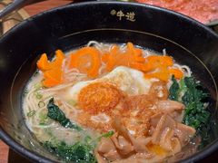 -御牛道日式烤肉料理(杭州万象城店)