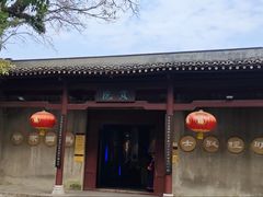 -桂林独秀峰王城景区