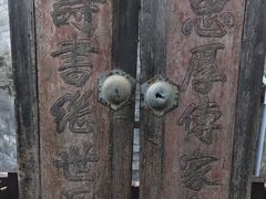 -万松老人塔