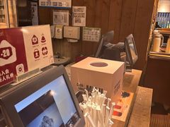 -无印良品餐堂 MUJI Diner(成都太古里店)