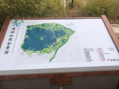 -南湖国家城市湿地公园