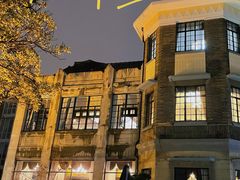 -大可堂普洱茶馆(襄阳南路馆)