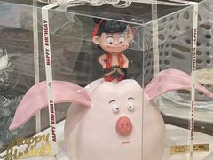 -橙呦·私人定制生日蛋糕