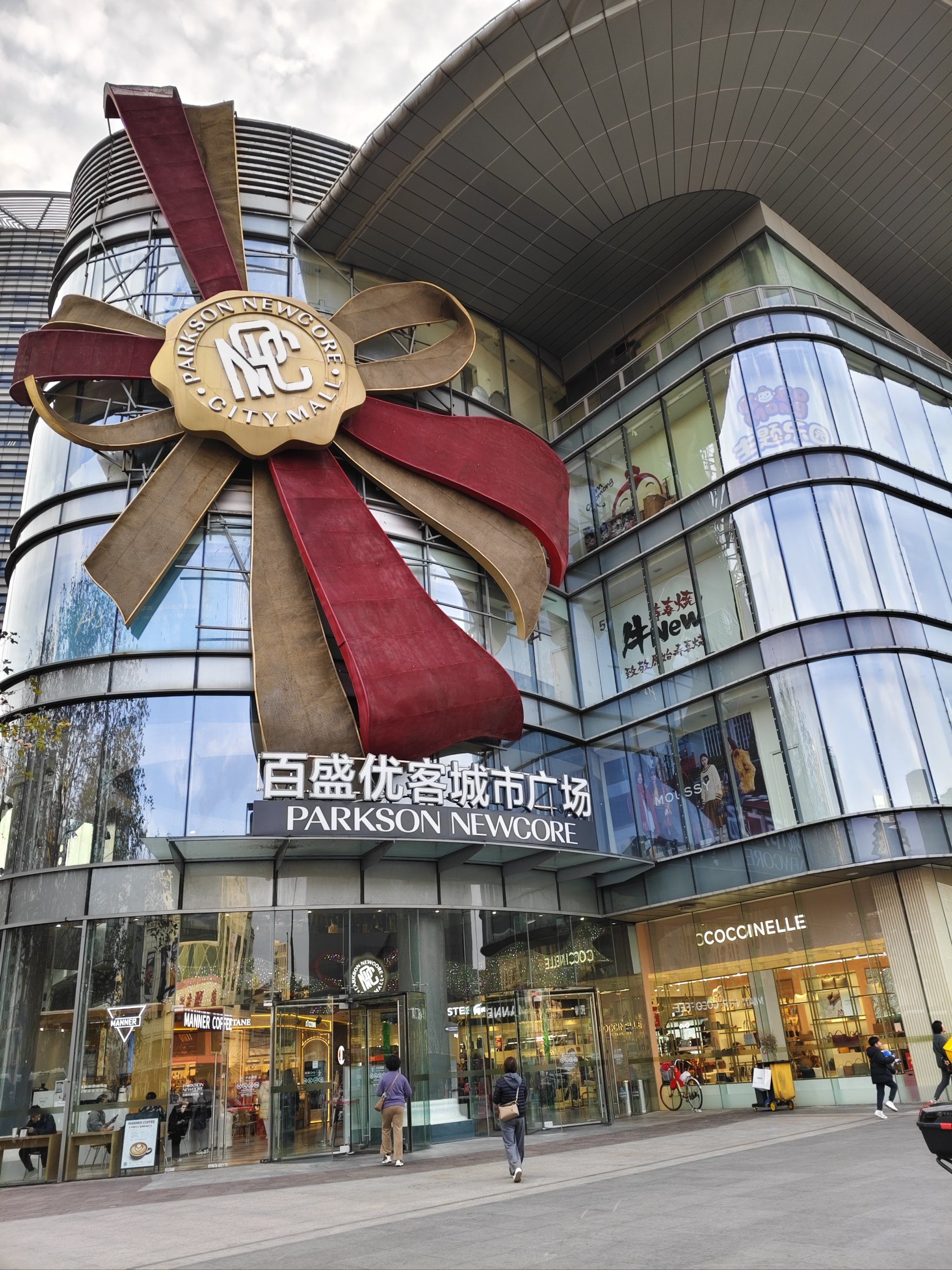 春节前的购物中心一瞥