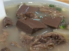 -椰小调.儋州米烂(名门店)