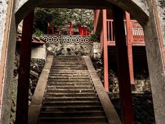 -东南悬空寺方广岩