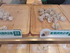 -袁记云饺(西安路店)