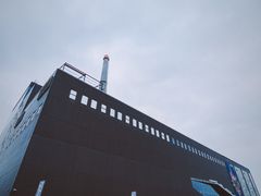 -上海当代艺术博物馆